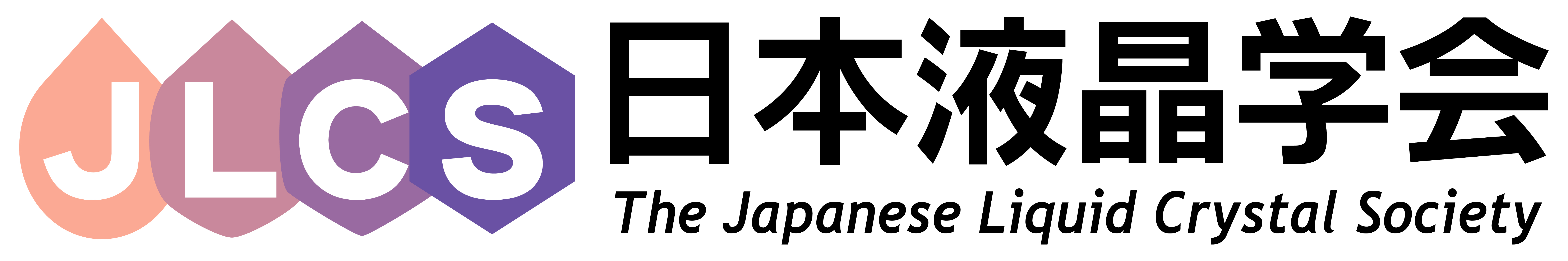 JLCS Logo with 日本液晶学会