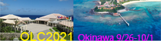 OLC2021